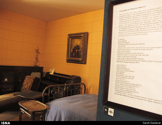 گزارش تصویری: اتاق نویسنده طولانی‌ترین رمان جهان