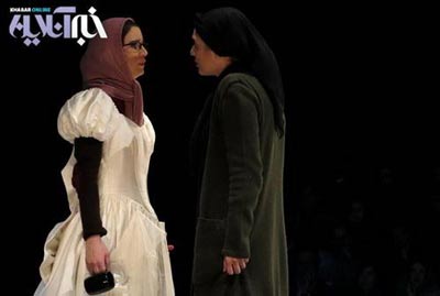 مهناز افشار, ستاره پسیانی,تئاتر 21 بار مردن در 30 روز