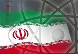 اخبار ,اخبار سیاست خارجی ,ادعای گروهک منافقین درباره ایران