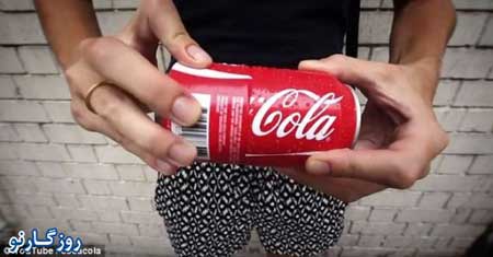 طراحی جالب و جدید بطری نوشابه کوکاکولا