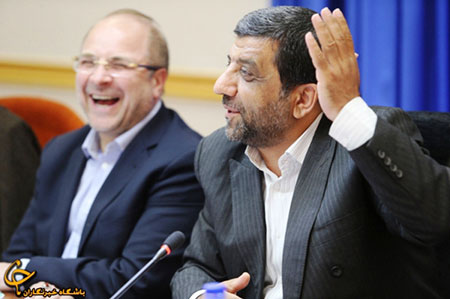 اخبار,اخبار اجتماعی ,نشست مشترک رئیس رسانه ملی و شهردار تهران