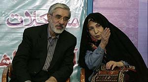 میرحسین موسوی,زهرا رهنورد