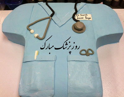 اس ام اس های رسمی تبریک روز پزشک, پیامک های زیبای روز پزشک