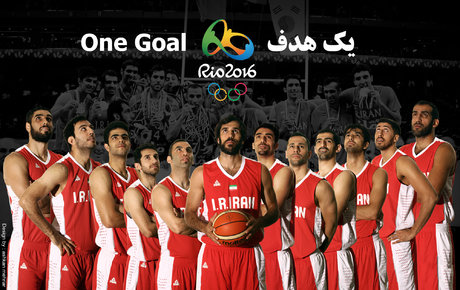 رونمایی از پوستر تیم ملی بسکتبال +عکس