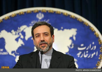 مراسم معارفه سخنگوی وزارت خارجه , دیپلمات‌های ایرانی