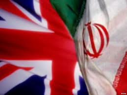 توافق  ایران و بریتانیا