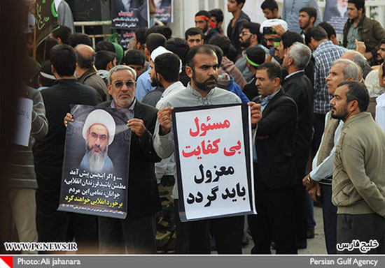 تجمع مخالفان برگزاری کنسرت موسیقی در بوشهر +عکس