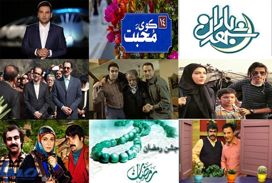 همه چیز درباره برنامه‌ها و سریال‌های سیما در ماه رمضان