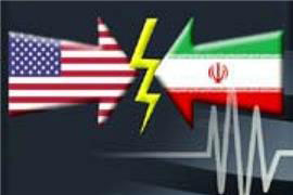 اخبار,اخبار سیاست خارجی,شکایت ایران از آمریکا