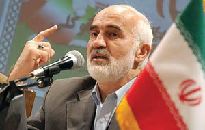 احمد توکلی,انتخابات ریاست جمهوری ایران,نماینده مردم تهران در مجلس شورای اسلامی