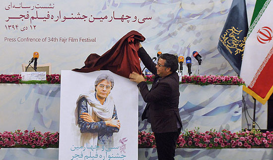 انتقادهای پرافتخارترین بازیگر جشنواره فجر/ گزارشی خواندنی و مفصل