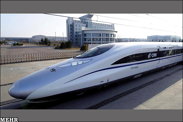 سریعترین قطار جهان