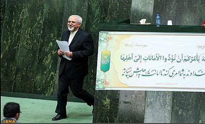 محمد جواد ظریف,وزیر امور خارجه ایران