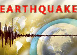 زلزله,زلزله در مازندران,زمین لرزه در مازندران