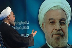 معاونین روحانی,معاونان دولت روحانی