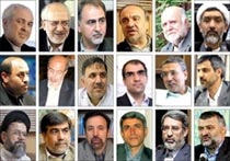 گرایش سیاسی کابینه حسن روحانی