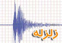 زلزله بوشهر,زلزله شنبه