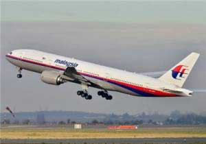 اخبار,اخبار بین الملل , ربوده شدن هواپیمای مفقود شده مالزی