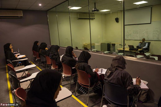 عکس: کلاس درس عجیب در عربستان