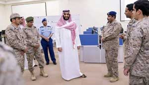 اخبار,اخبار بین الملل ,شاهزادگان سعودی 