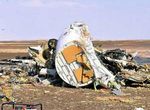 اخبار,اخباربین الملل  , سقوط هواپیمای مسافربری روسیه  