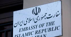 سفارت ایران,سفرا ایران در خارج از کشور