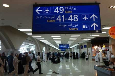 اخبار,اخبار اجتماعی , علت ممانعت عربستان از ورود هواپیمای زائران ایرانی به جده