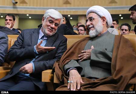 اخبار,اخبارانتخابات ,حزب ندای ایرانیان