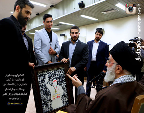 عکس: هدیه رهبری به وزنه بردار معروف