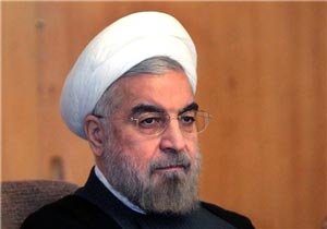 اخبار ,اخبار اقتصادی ,اوضاع اقتصاد ایران در دولت روحانی
