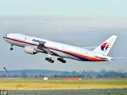اخبار,اخبار بین الملل ,مفقود شدن هواپیمای مالزی