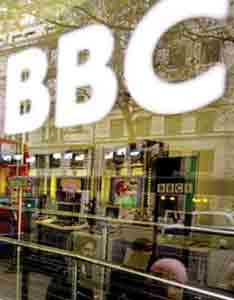 وحشت BBC از اظهارات وزیر اطلاعات