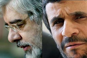 رای موسوی به احمدی نژاد در انتخابات 84
