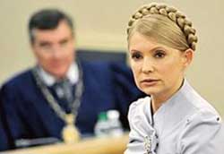 نخست وزیر اوکراین: درخواست اروپا برای آزادی تیموشنکو 