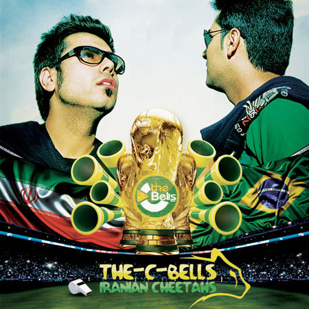 جام جهانی و ترانه‌های ایرانی