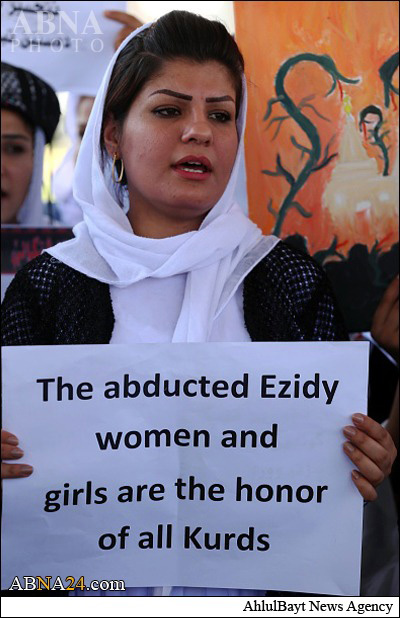 اخبار,اخبار بین الملل,تجمع زنان ایزدی