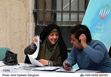 مهلت ‌نام‌نویسی چهارمین دوره انتخابات شورای شهر به پایان رسید