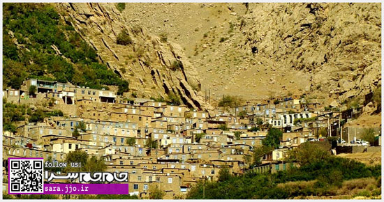 «هجیج»؛ روستایی دیدنی در قلب کوهستان