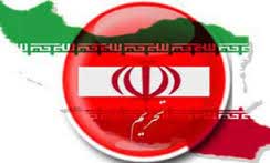 اخبار,اخبار اقتصادی, لغو تحریم های ایران