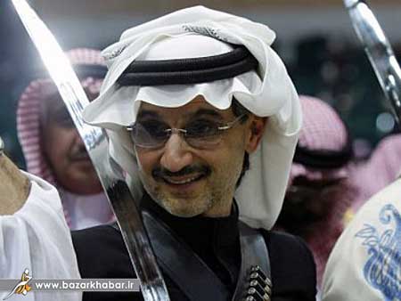 زندگی خصوصی آقای شاهزاده,ولید بن طلال,شاهزاده ولید بن طلال