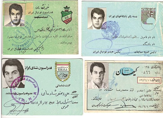 روایت خواندنی از چاپخانه های قدیمی تهران