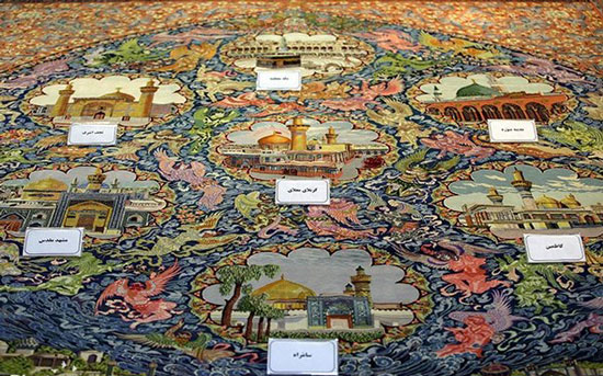 موزه آستان قدس رنگین کمان تاریخ