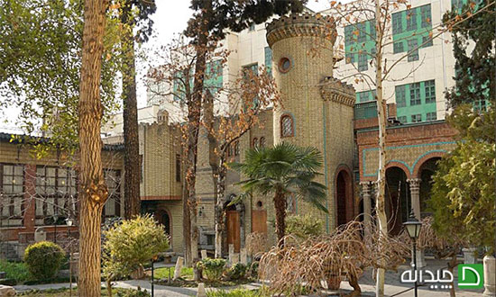 خانه مقدم، ارزشمندترین خانه جهان در تهران!