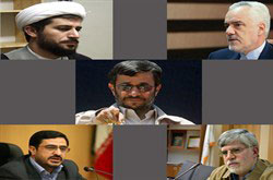 اخبار,اخبار سیاسی,پرونده‌های قضایی احمدی‌نژاد