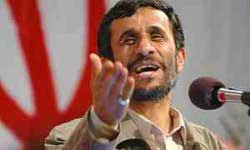 آخرین سند اشتغالی احمدی‌نژاد, استانداران سراسر کشور ,دولت دهم