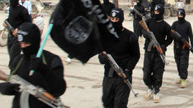 اخبار,اخباربین  الملل ,کمک های تسلیحاتی امریکا  به داعش