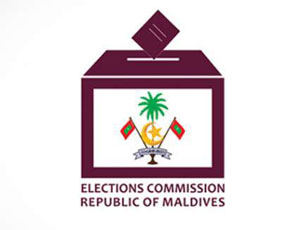 ابطال نتایج انتخابات ریاست جمهوری مالدیو , انتخابات ریاست جمهوری مالدیو 