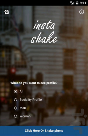 دانلود برنامه Instagram Shake برای اندروید