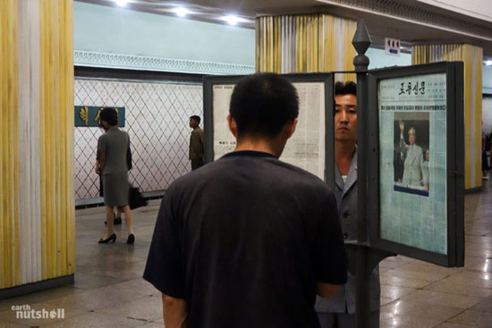 سفری به مترو پیونگ یانگ – کره شمالی