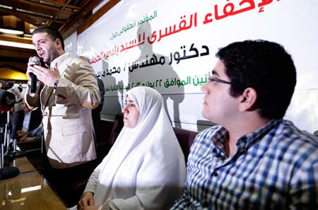 تصاویر خانوداه محمد مرسی,ربودن محمدمرسی,خانواده مرسی